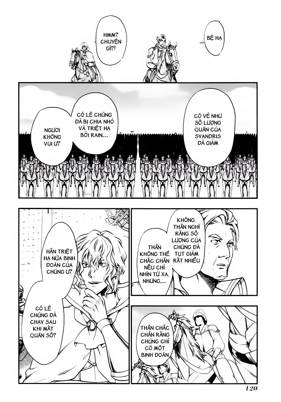 Rain Chapter 27 - Trang 2