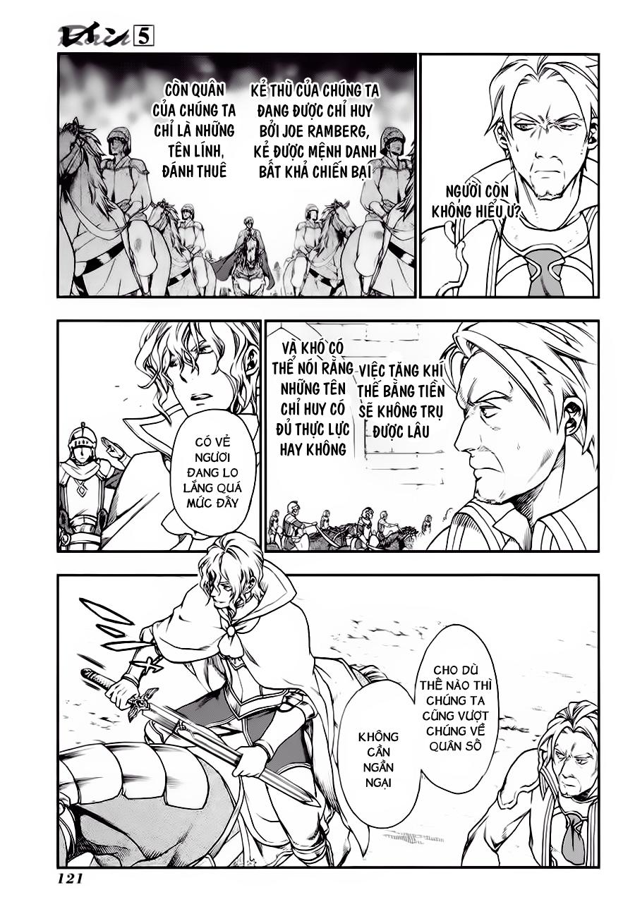 Rain Chapter 27 - Trang 2