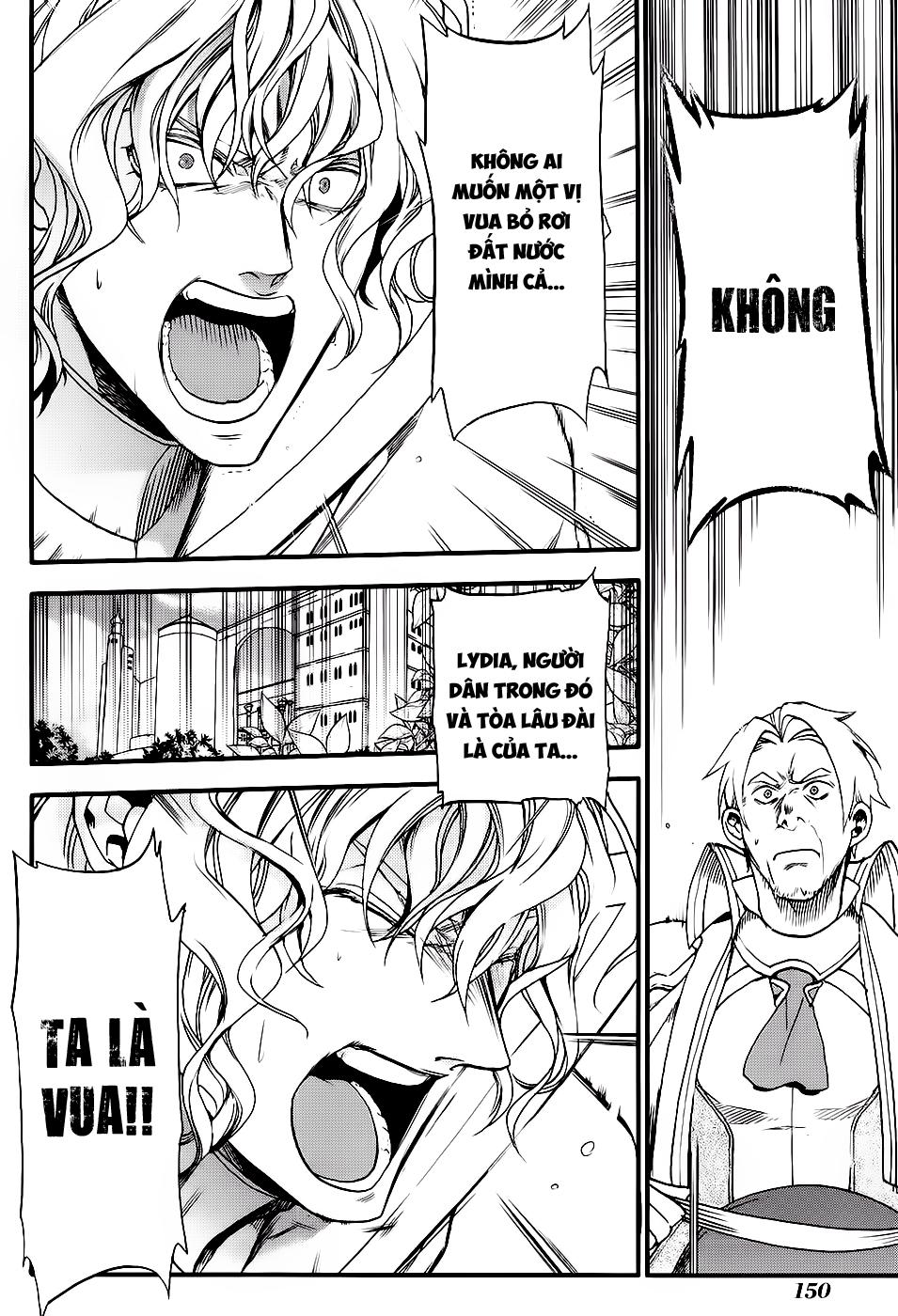 Rain Chapter 28 - Trang 2