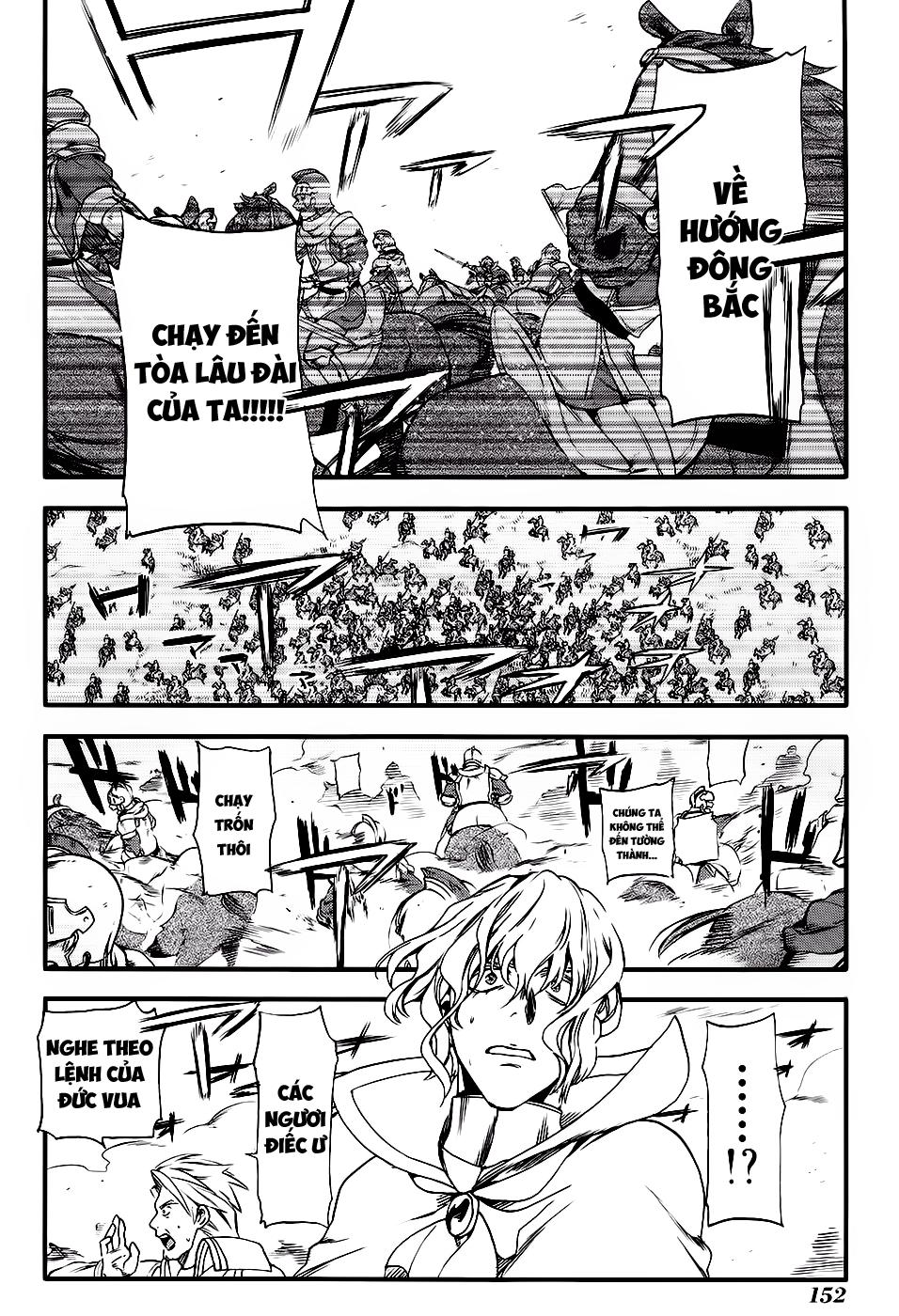 Rain Chapter 28 - Trang 2