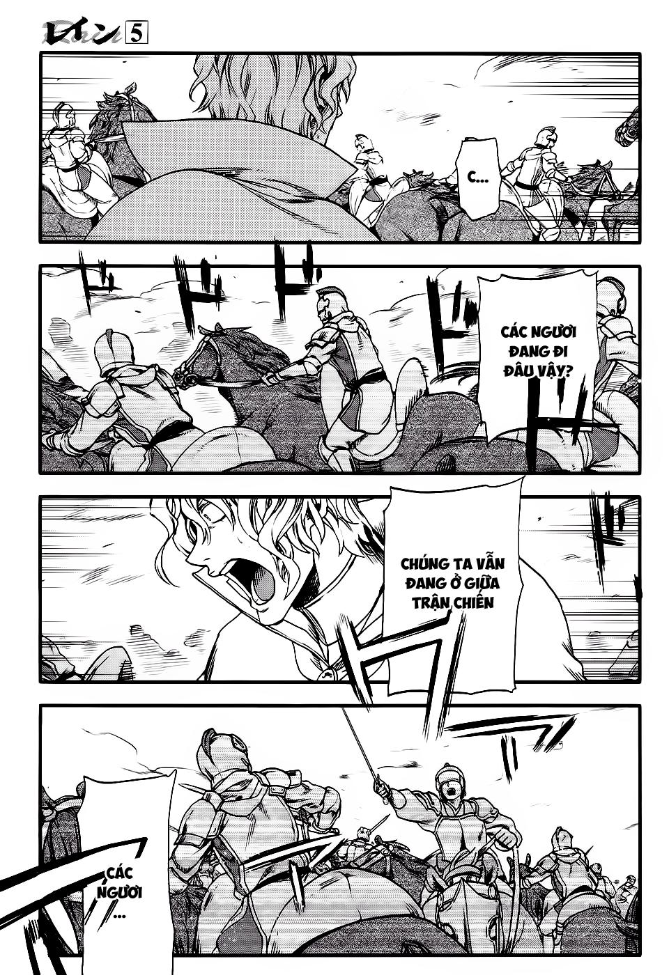 Rain Chapter 28 - Trang 2