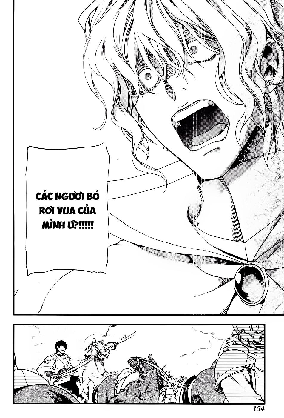 Rain Chapter 28 - Trang 2