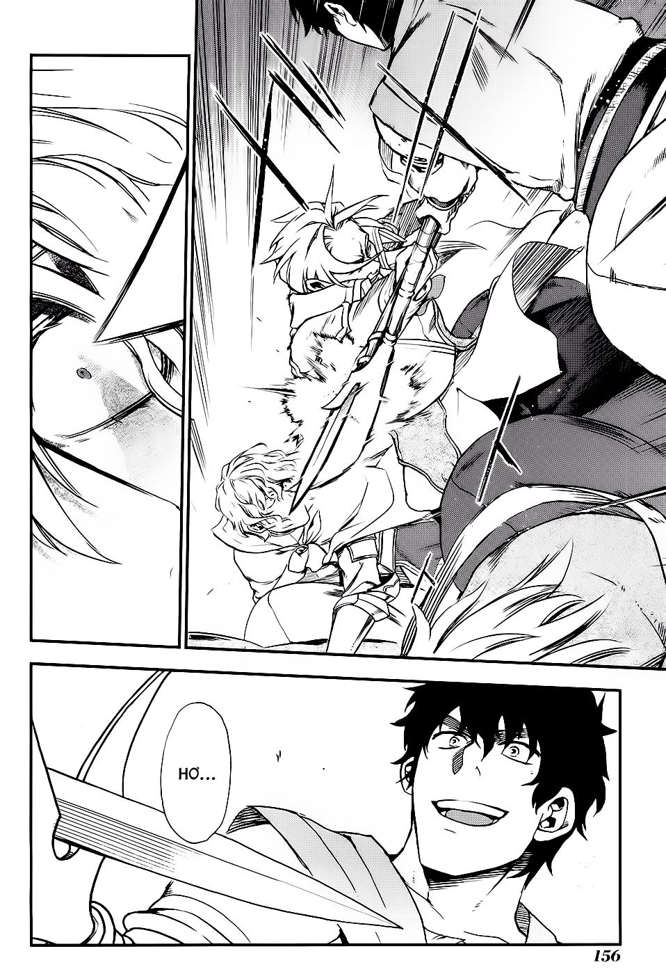 Rain Chapter 28 - Trang 2