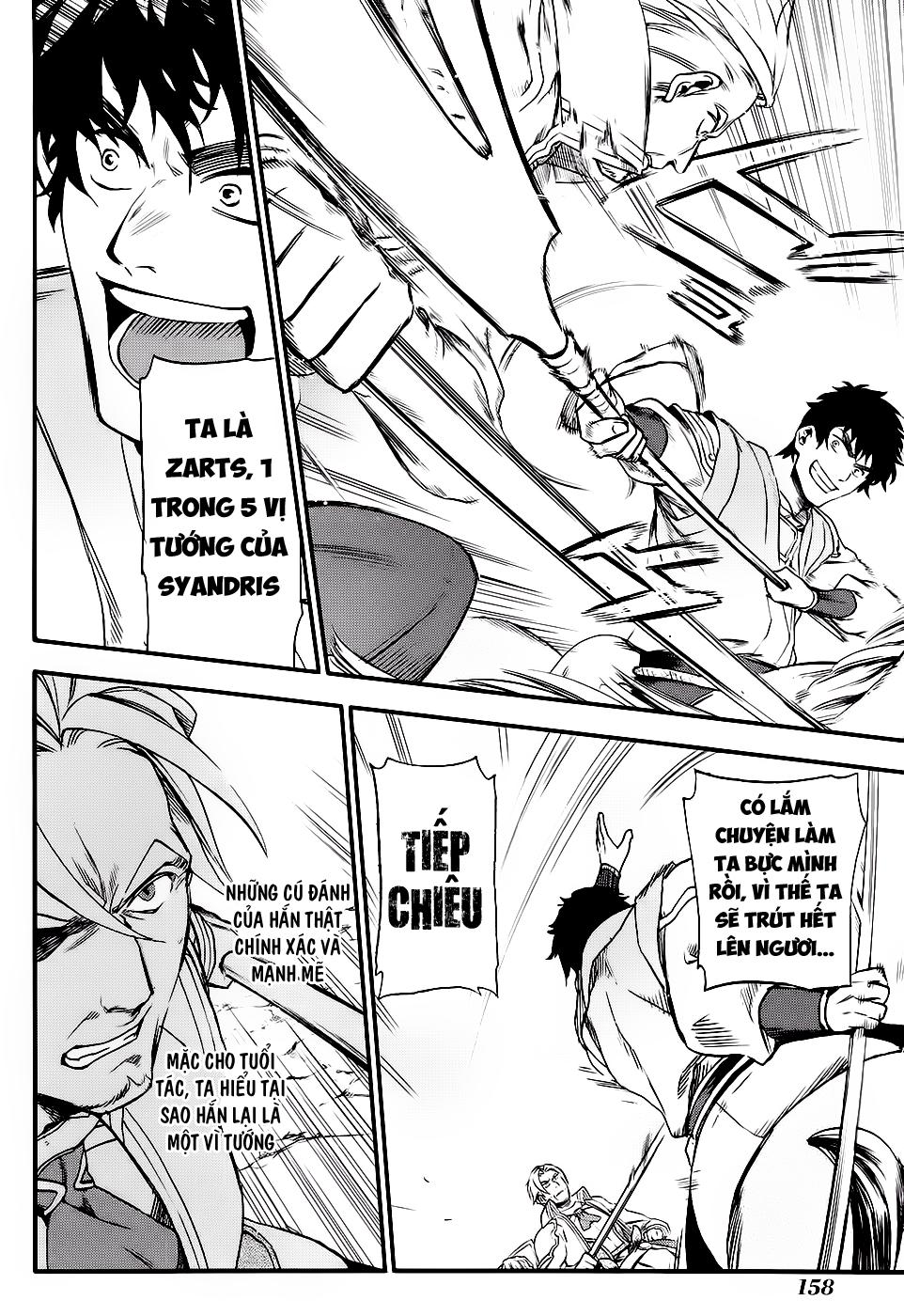 Rain Chapter 28 - Trang 2