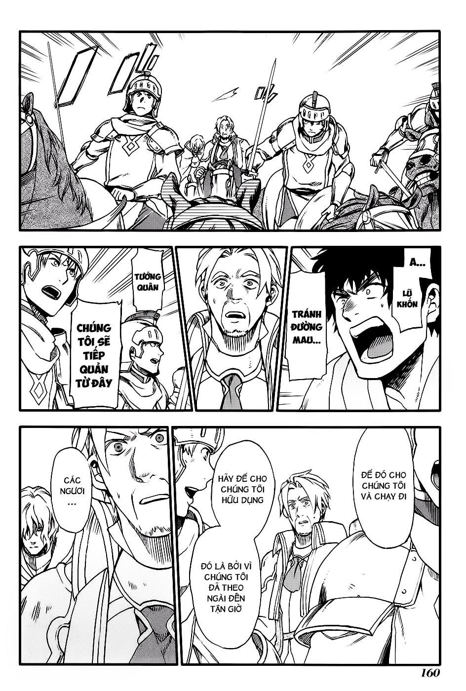 Rain Chapter 28 - Trang 2