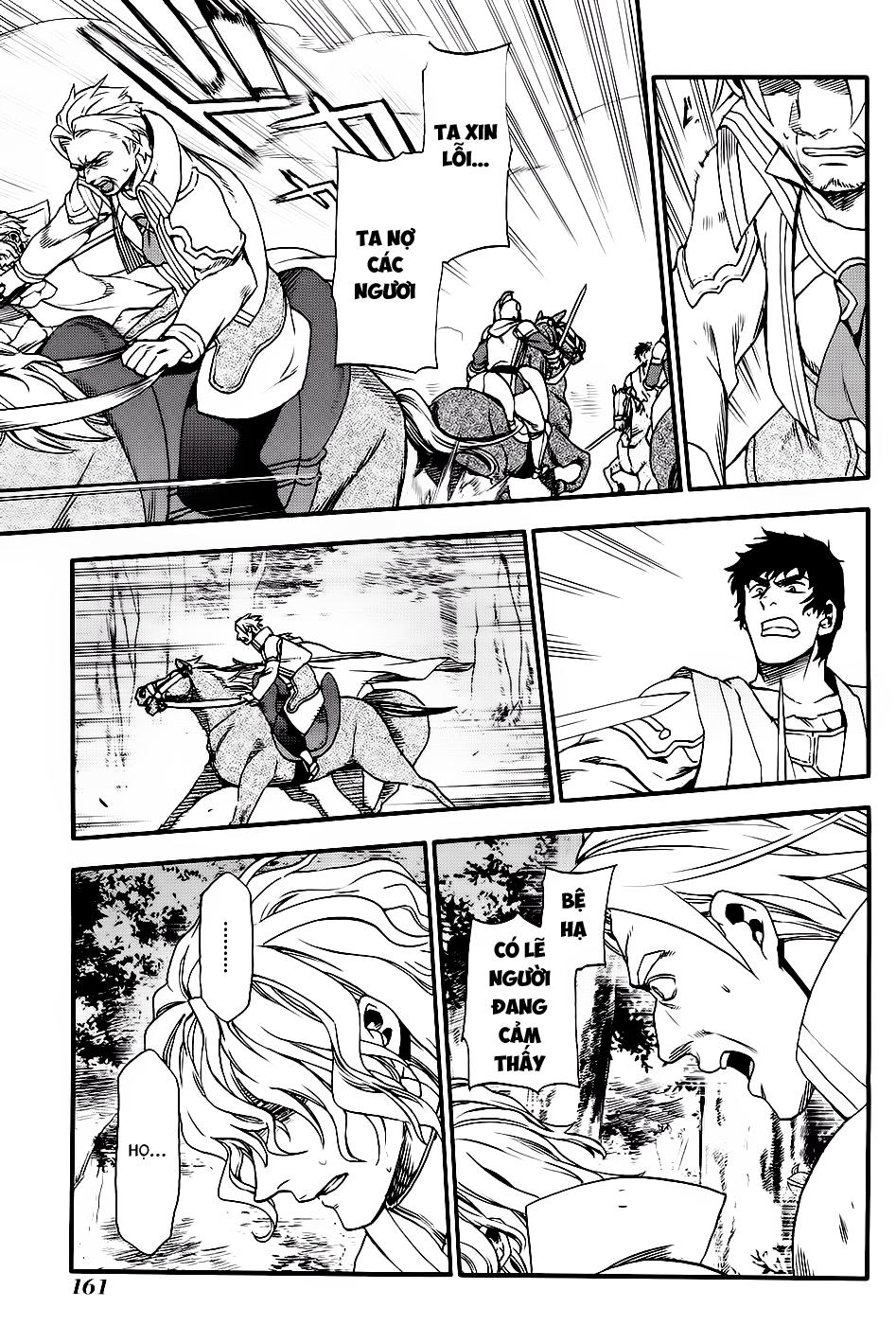 Rain Chapter 28 - Trang 2