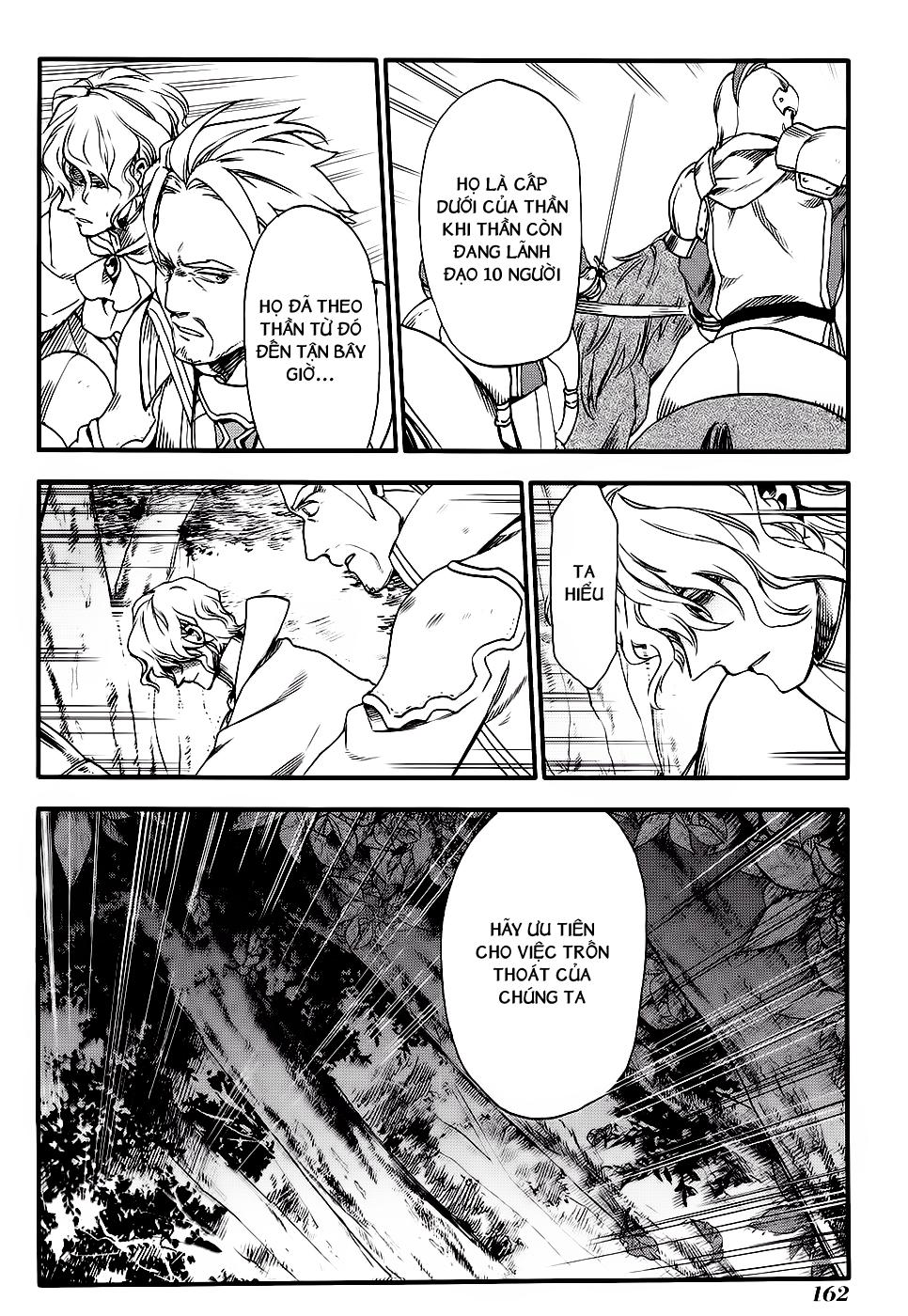 Rain Chapter 28 - Trang 2