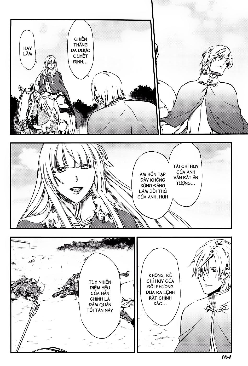 Rain Chapter 28 - Trang 2