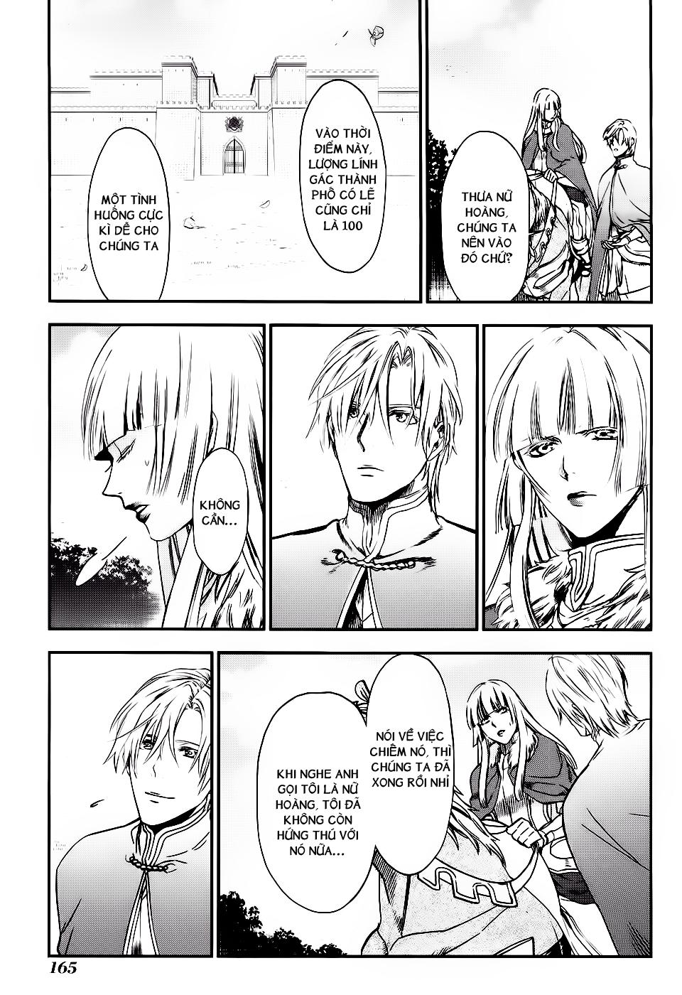 Rain Chapter 28 - Trang 2