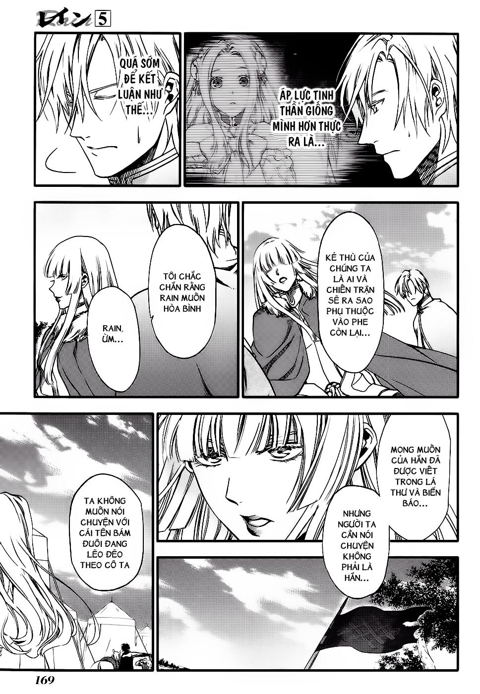 Rain Chapter 28 - Trang 2