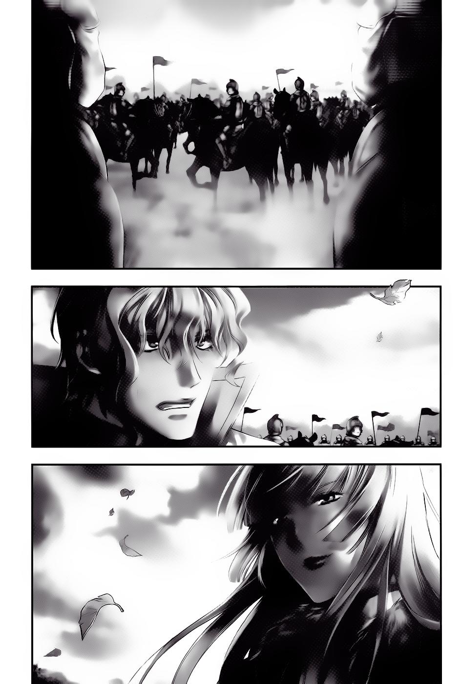 Rain Chapter 28 - Trang 2