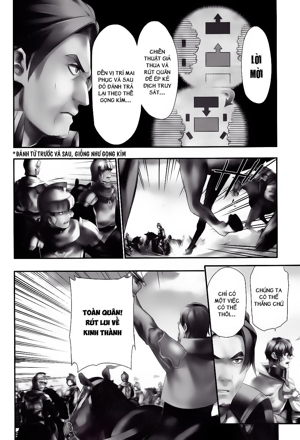 Rain Chapter 28 - Trang 2