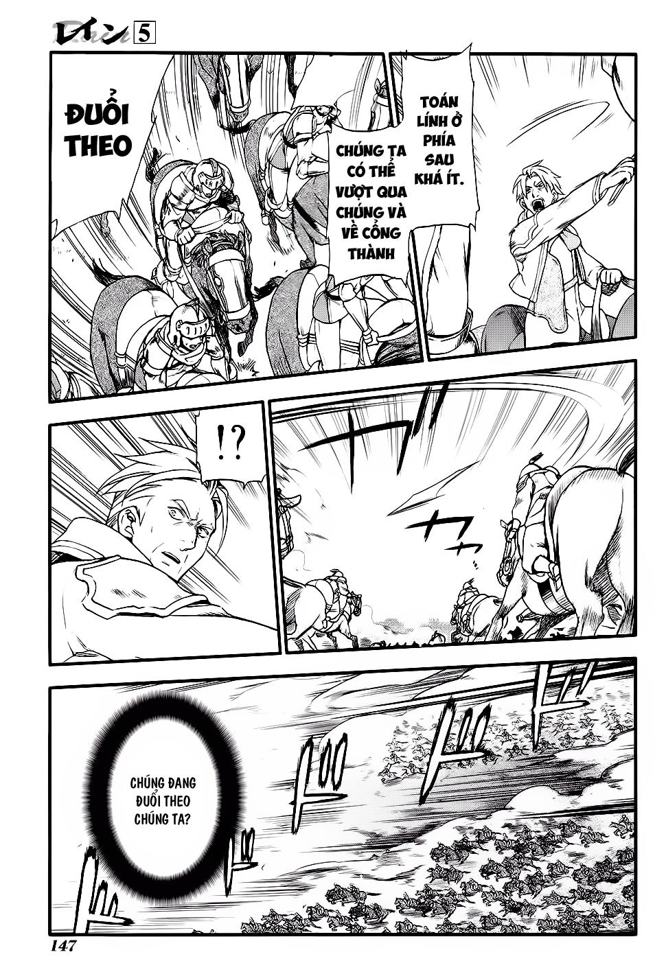 Rain Chapter 28 - Trang 2