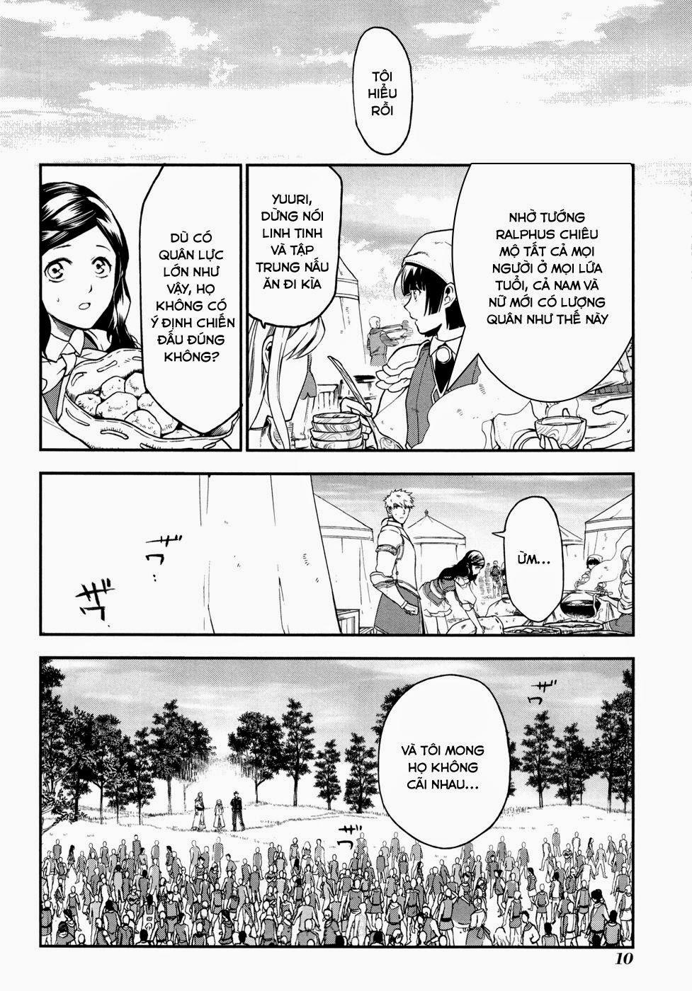 Rain Chapter 29 - Trang 2