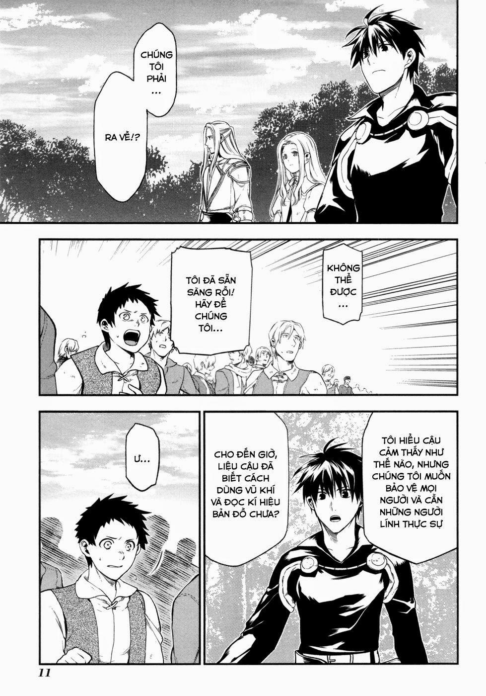 Rain Chapter 29 - Trang 2