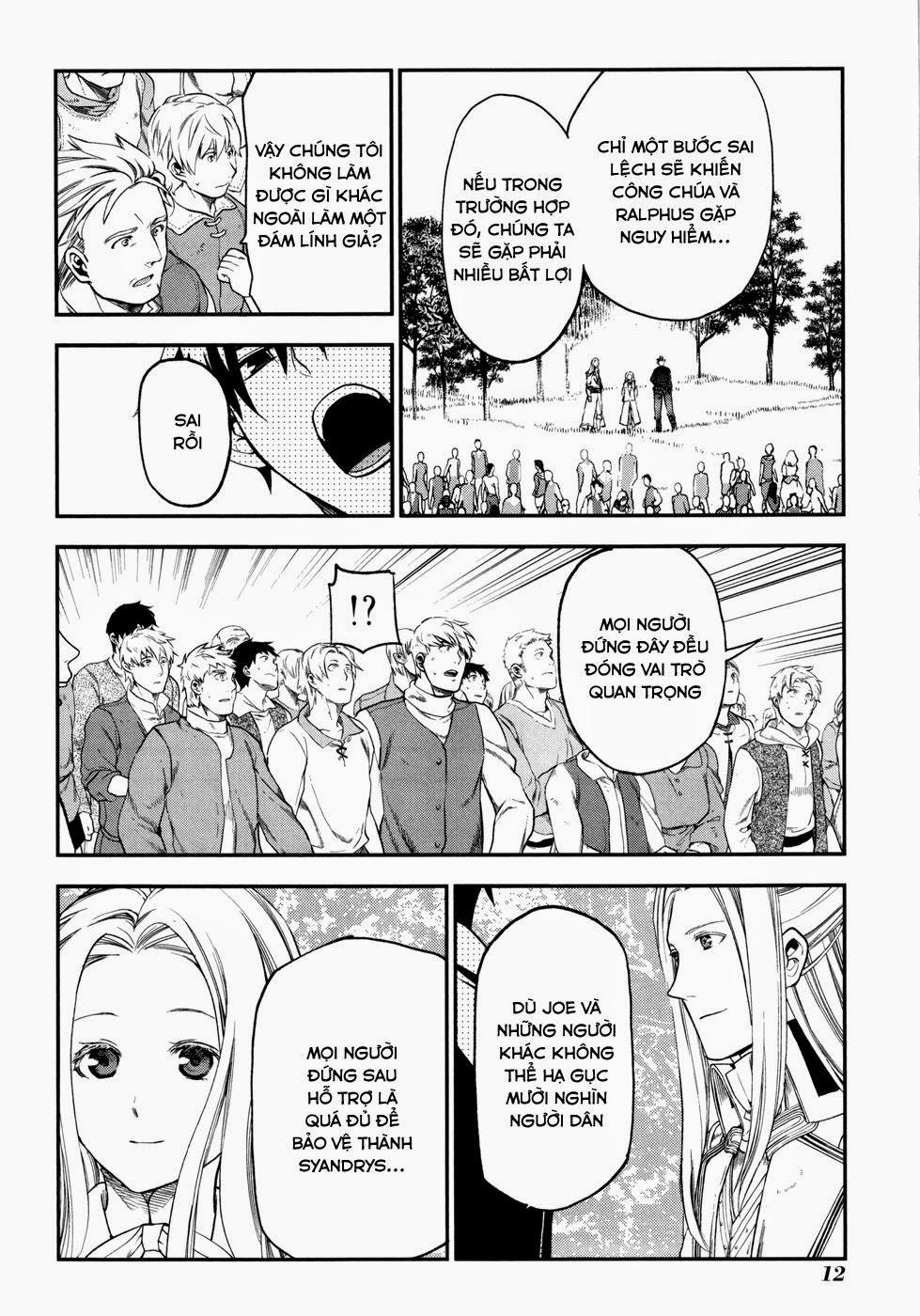 Rain Chapter 29 - Trang 2