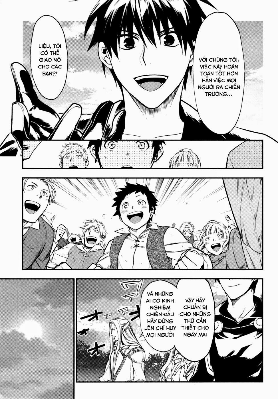 Rain Chapter 29 - Trang 2