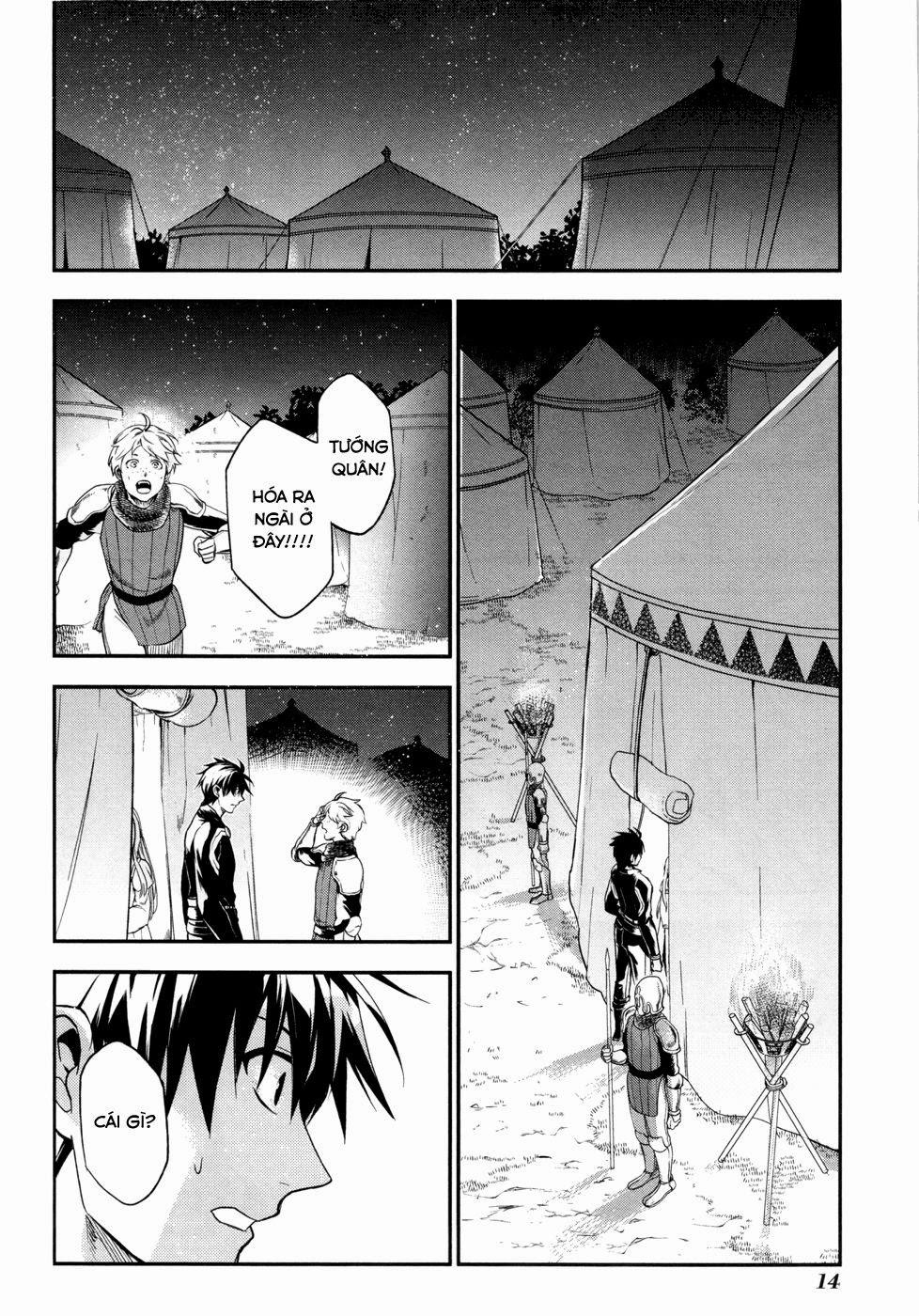 Rain Chapter 29 - Trang 2