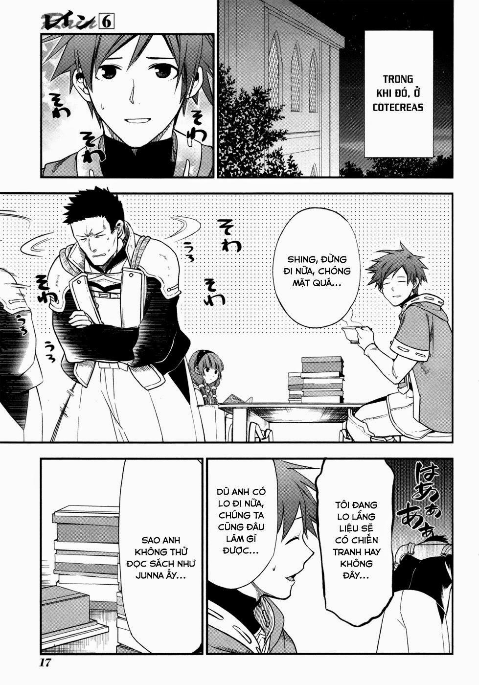 Rain Chapter 29 - Trang 2