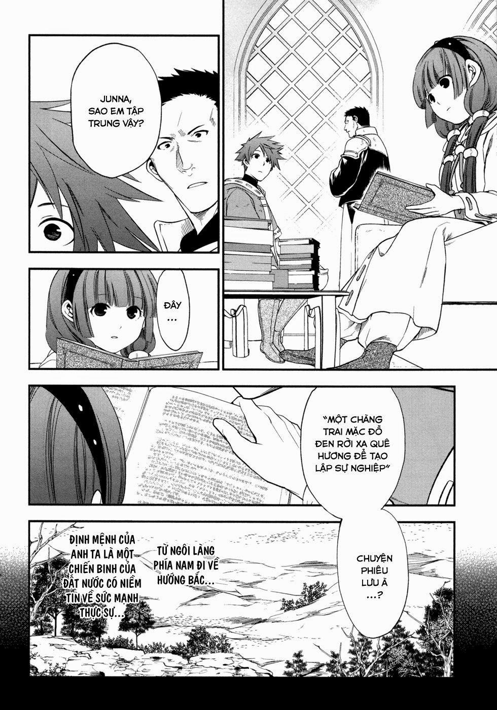 Rain Chapter 29 - Trang 2