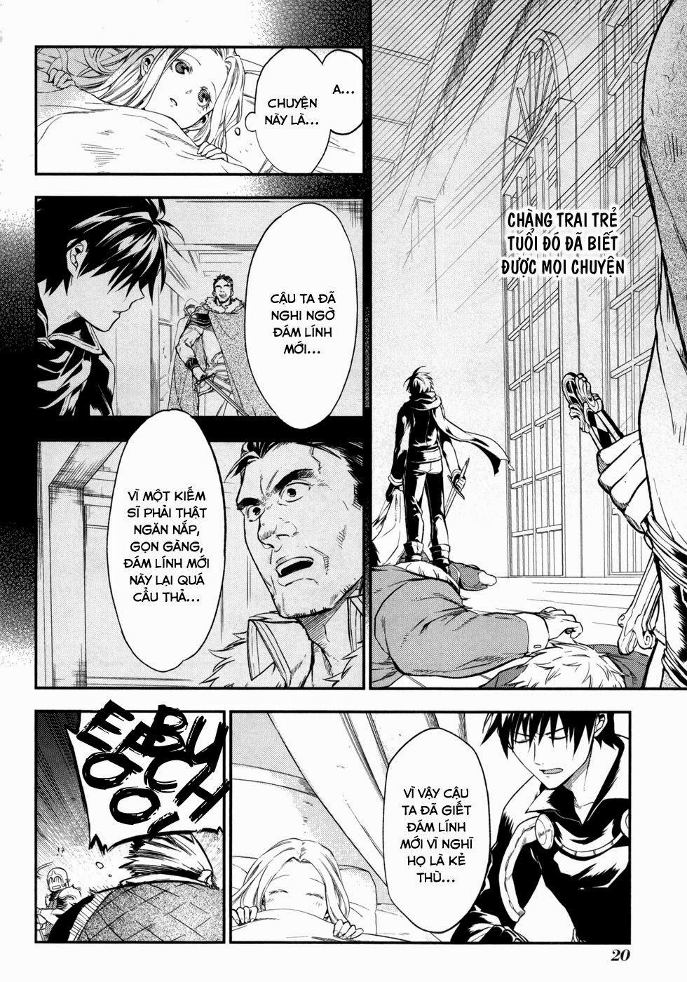 Rain Chapter 29 - Trang 2