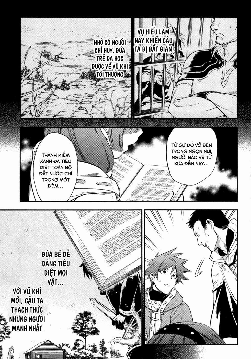 Rain Chapter 29 - Trang 2