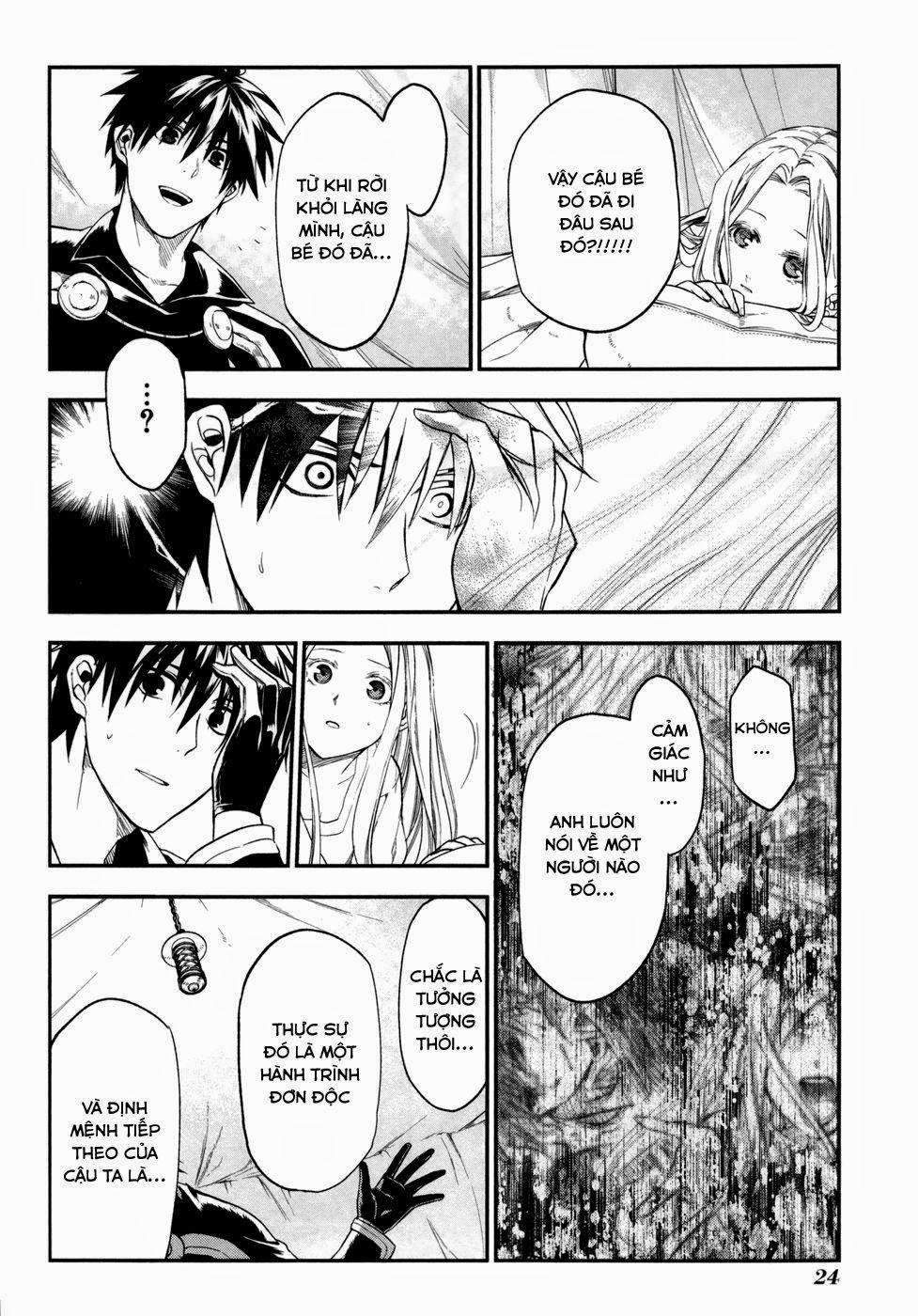 Rain Chapter 29 - Trang 2