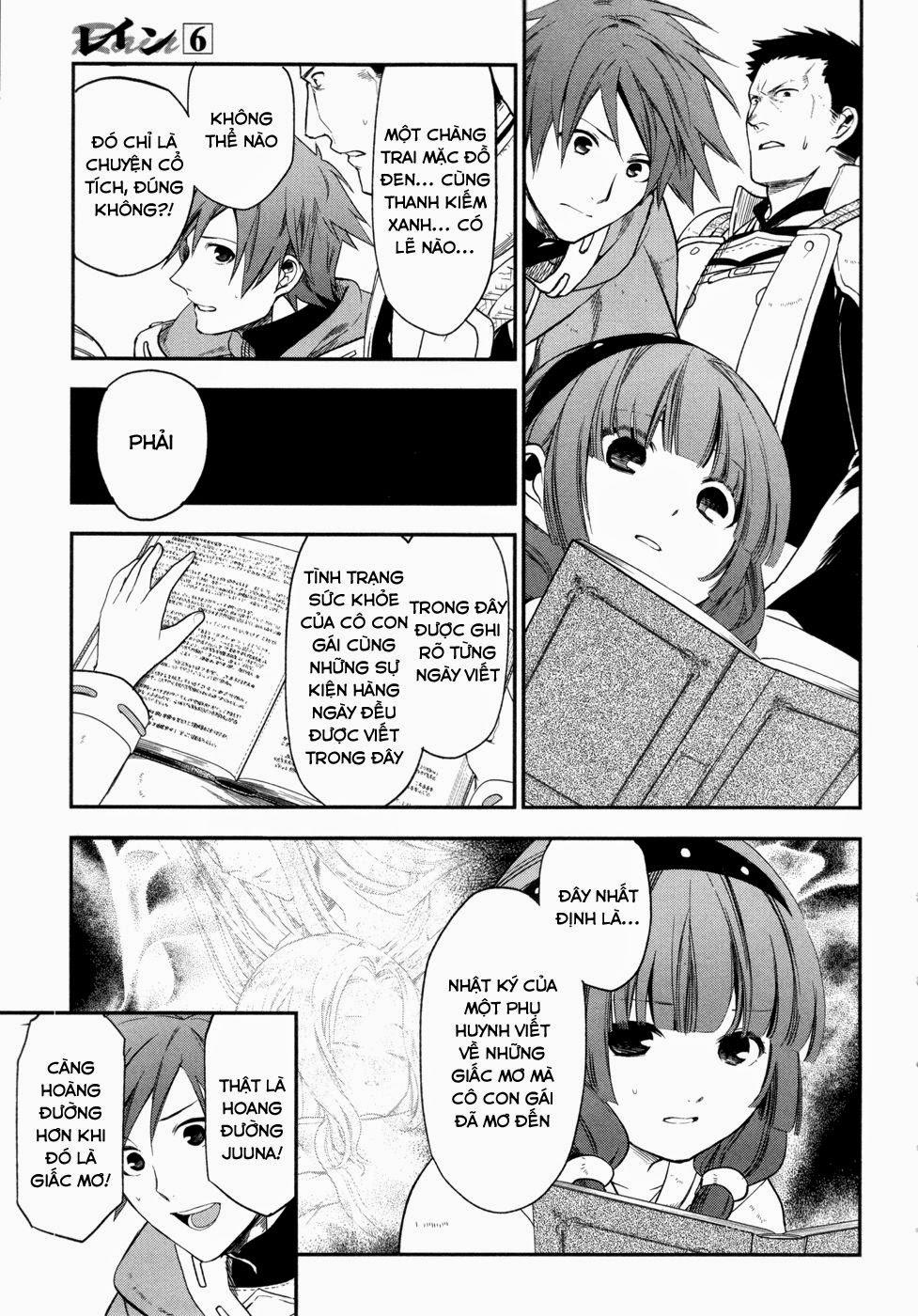 Rain Chapter 29 - Trang 2