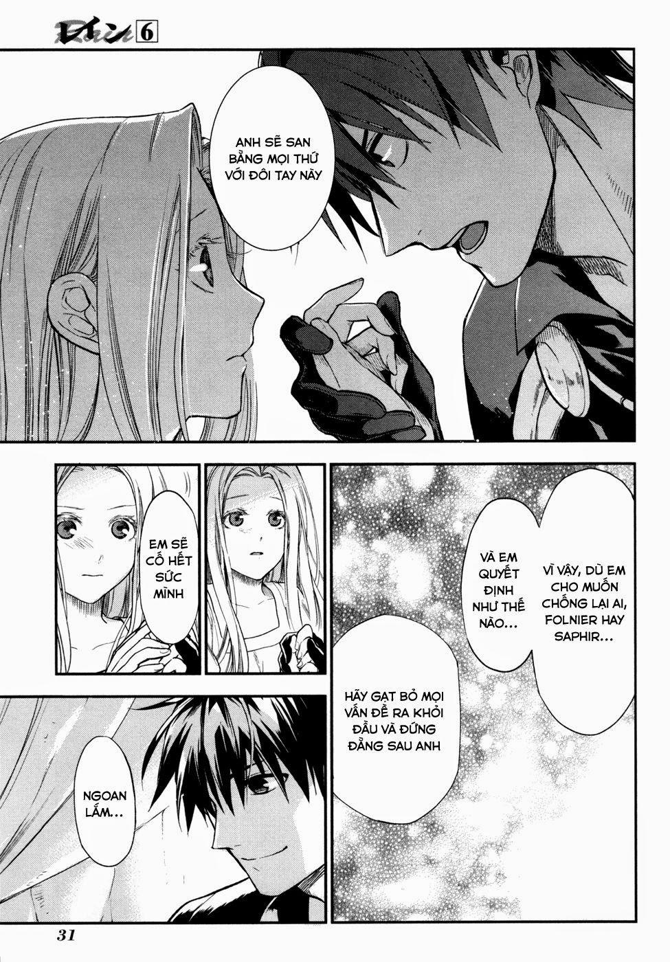 Rain Chapter 29 - Trang 2