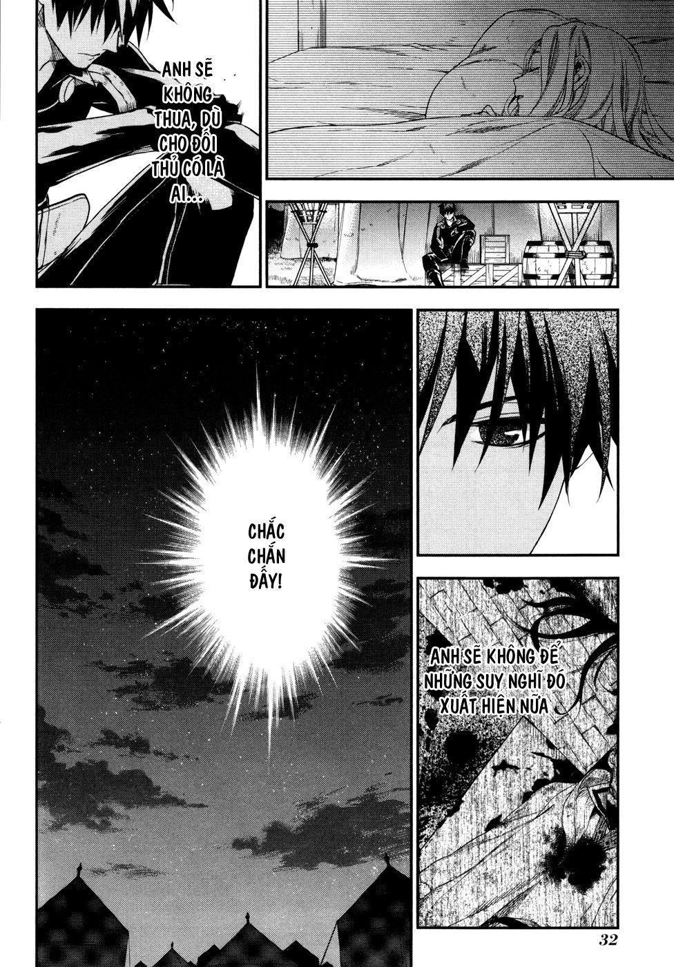 Rain Chapter 29 - Trang 2