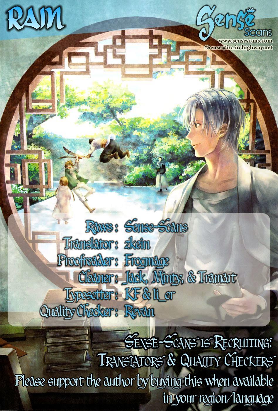 Rain Chapter 29 - Trang 2