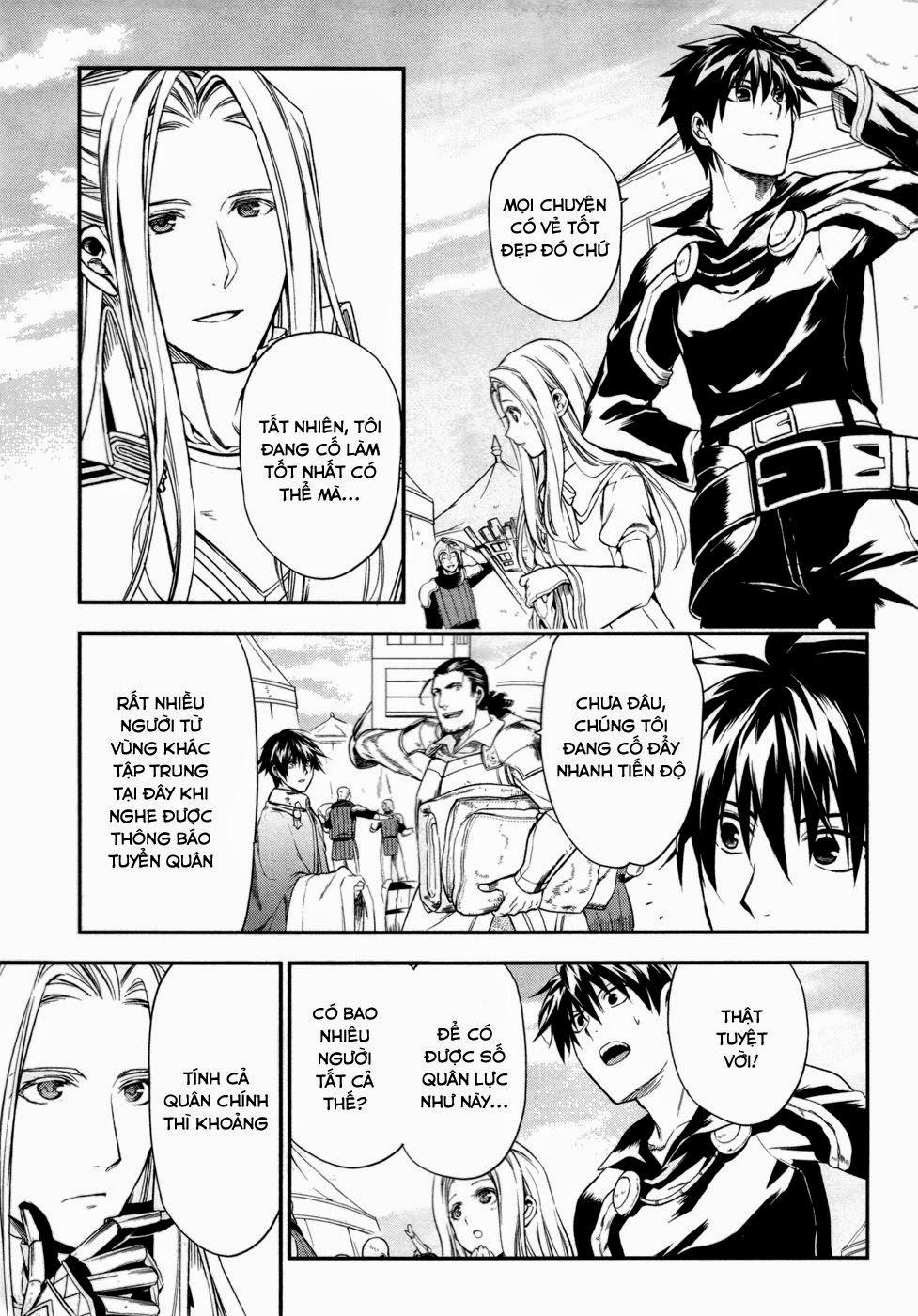 Rain Chapter 29 - Trang 2