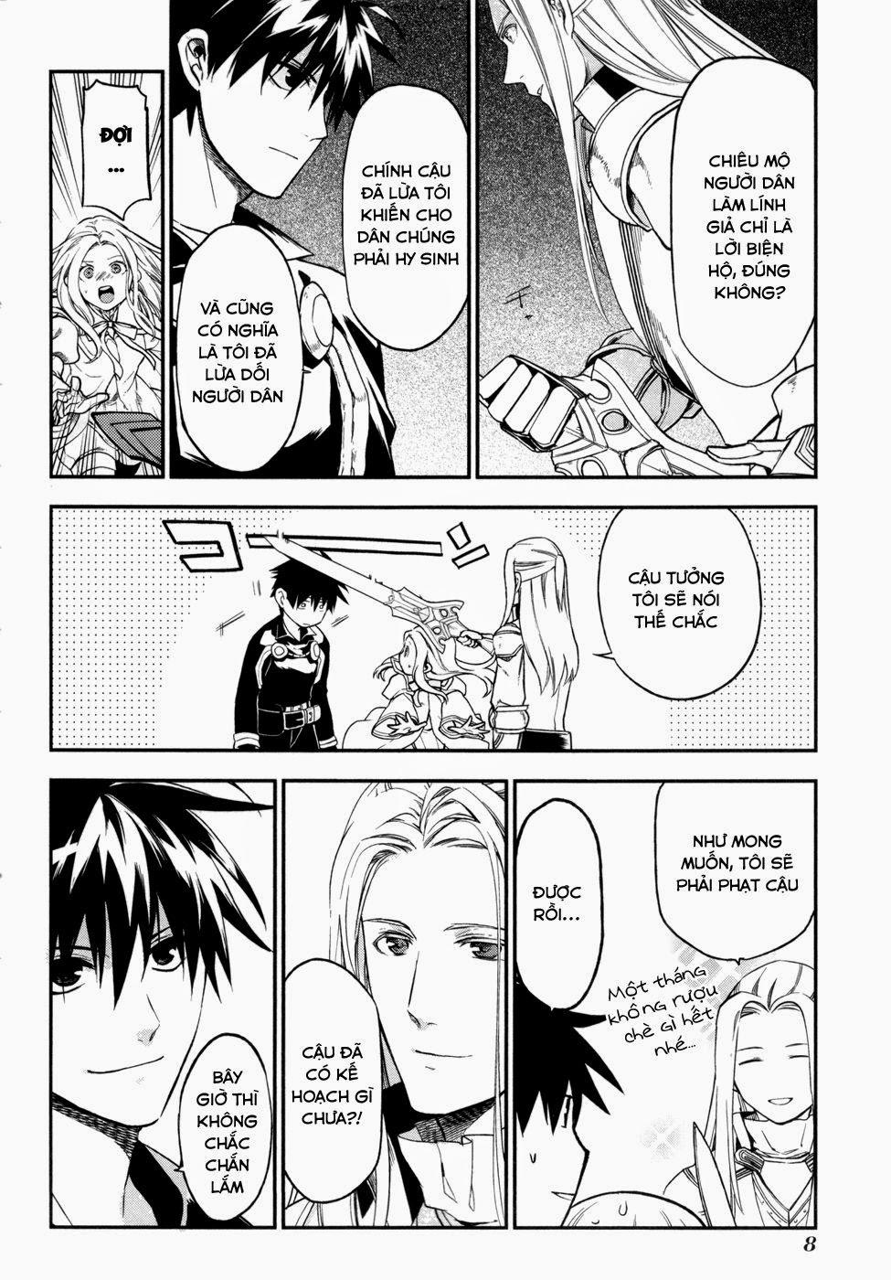 Rain Chapter 29 - Trang 2