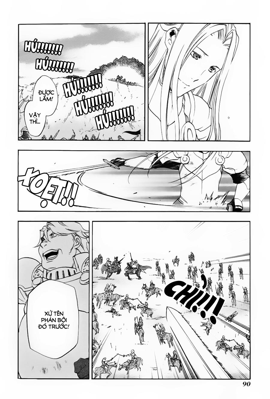 Rain Chapter 3 - Trang 2