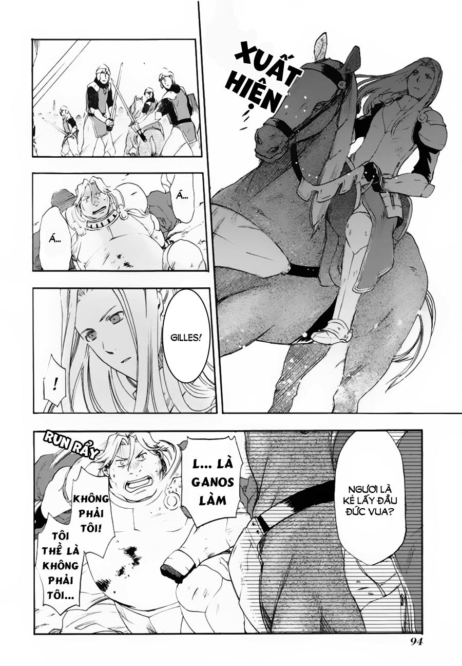 Rain Chapter 3 - Trang 2