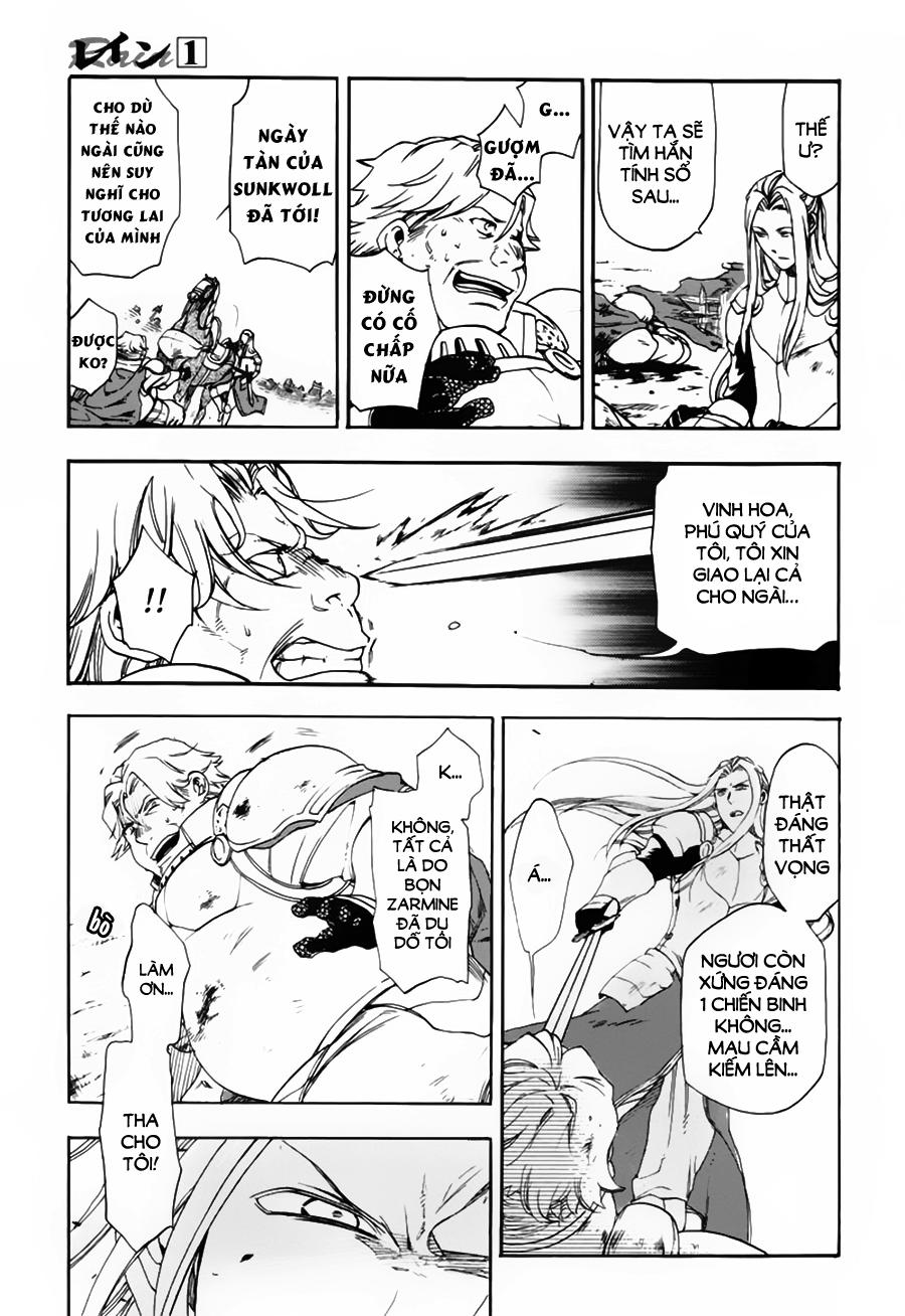 Rain Chapter 3 - Trang 2