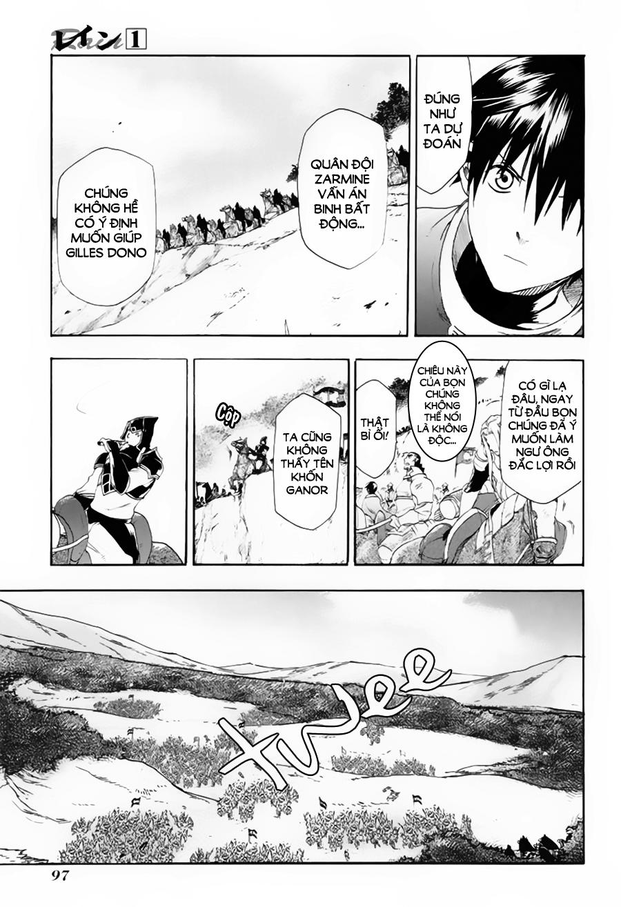 Rain Chapter 3 - Trang 2