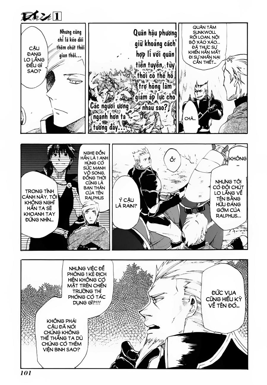 Rain Chapter 3 - Trang 2