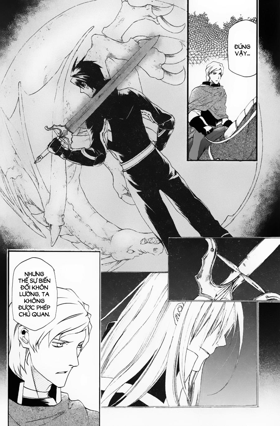 Rain Chapter 3 - Trang 2