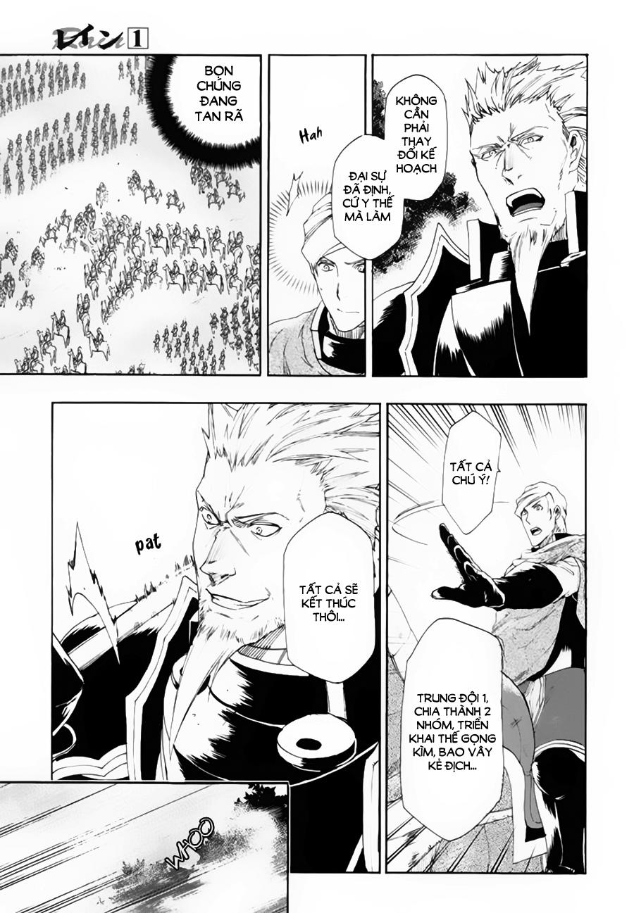 Rain Chapter 3 - Trang 2