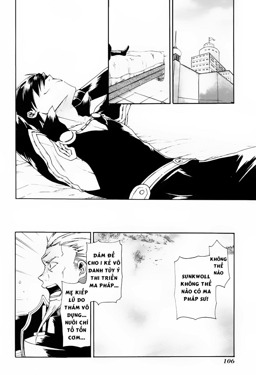 Rain Chapter 3 - Trang 2