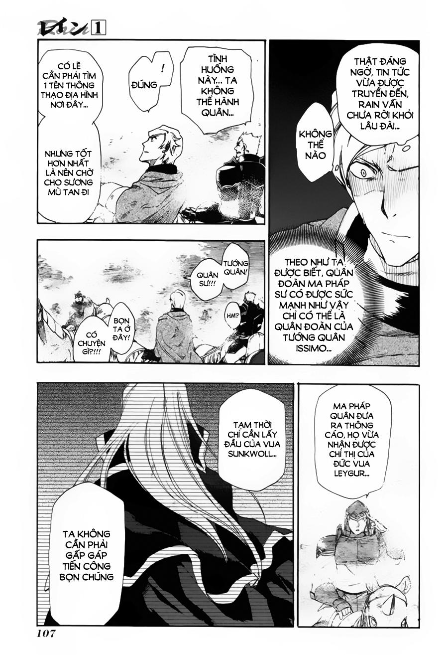 Rain Chapter 3 - Trang 2