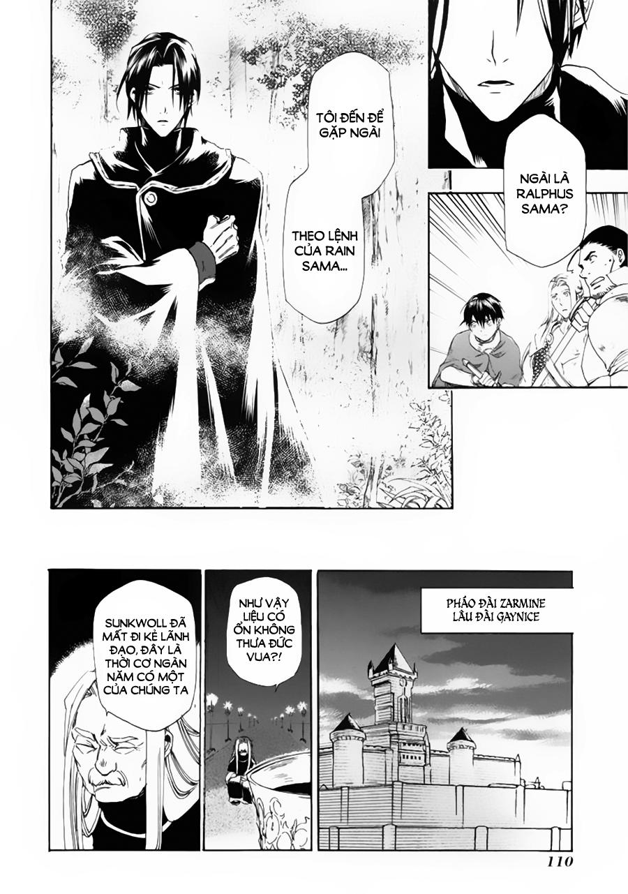 Rain Chapter 3 - Trang 2