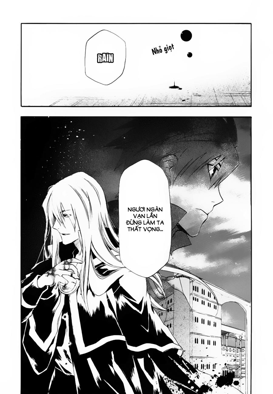 Rain Chapter 3 - Trang 2