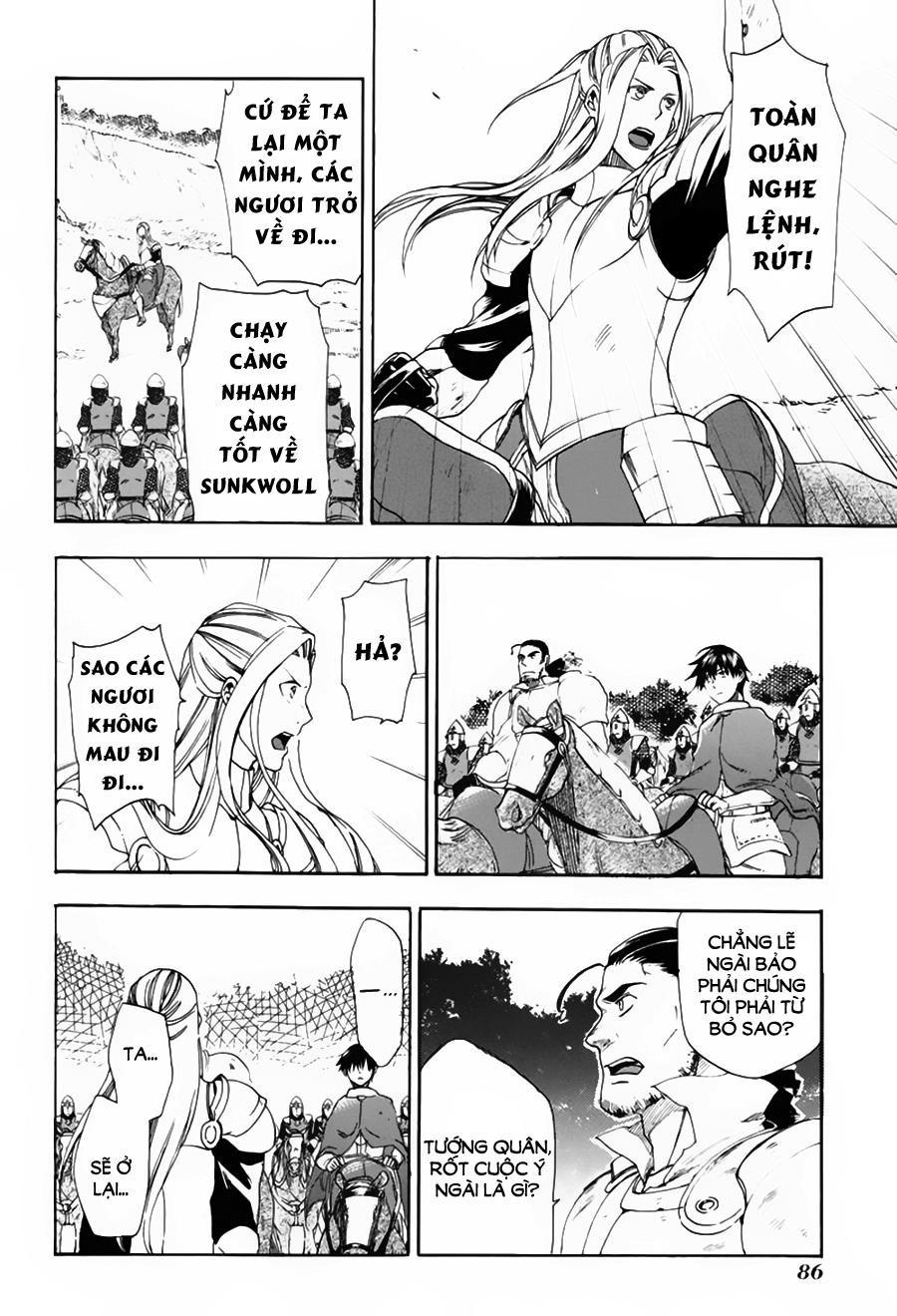 Rain Chapter 3 - Trang 2