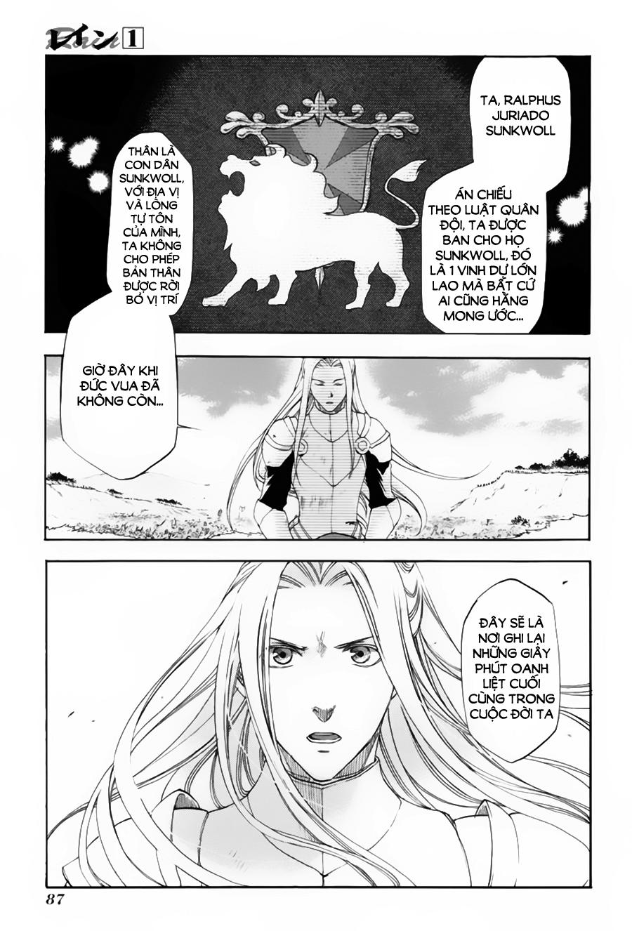 Rain Chapter 3 - Trang 2