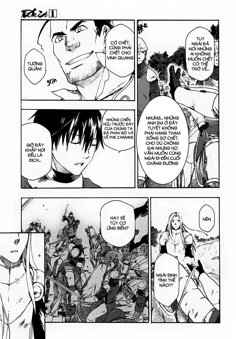 Rain Chapter 3 - Trang 2