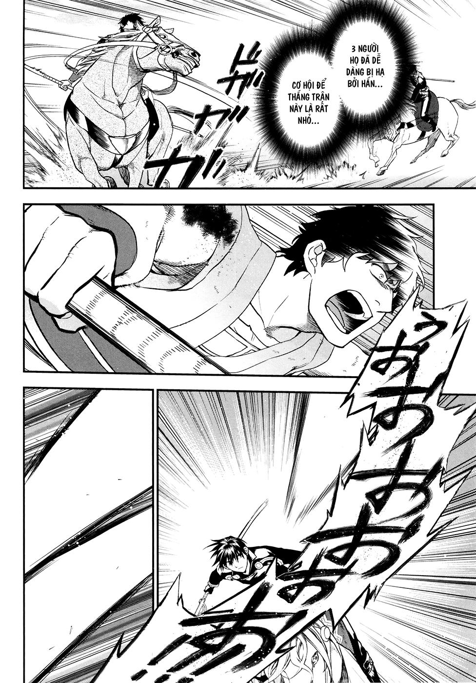 Rain Chapter 30 - Trang 2