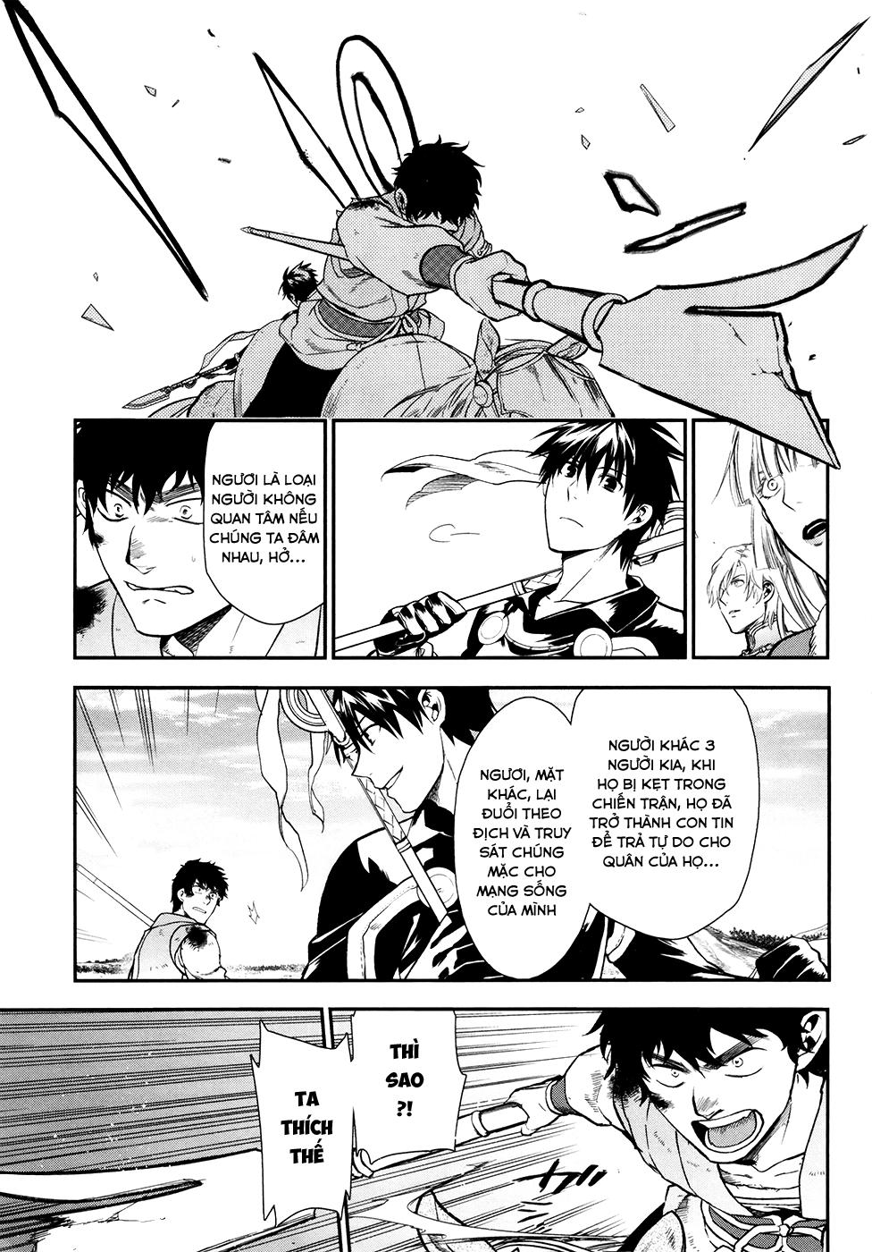 Rain Chapter 30 - Trang 2