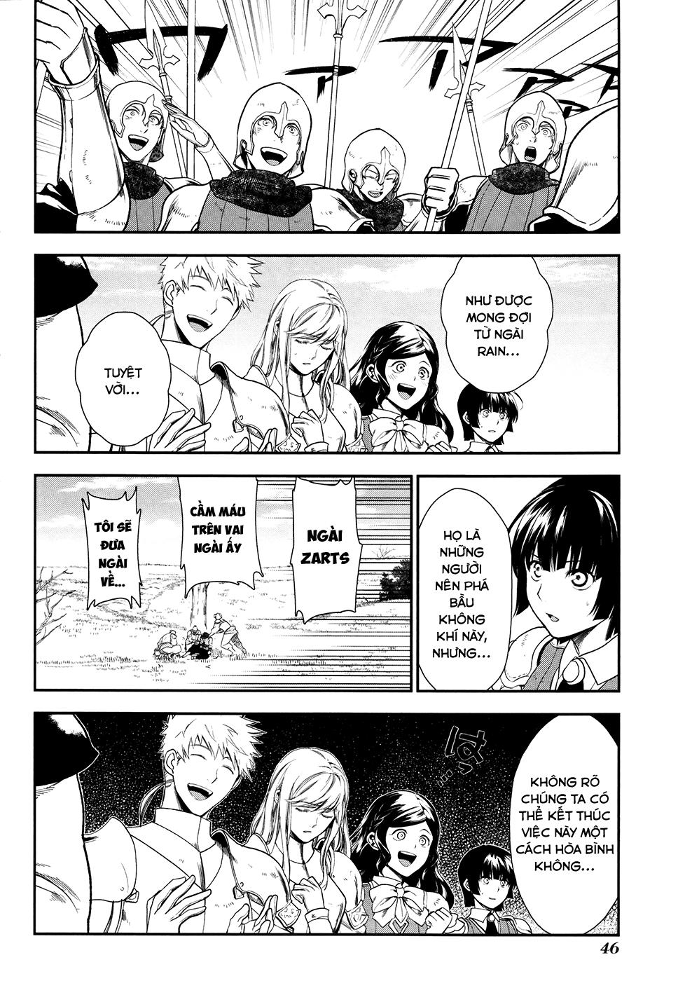 Rain Chapter 30 - Trang 2